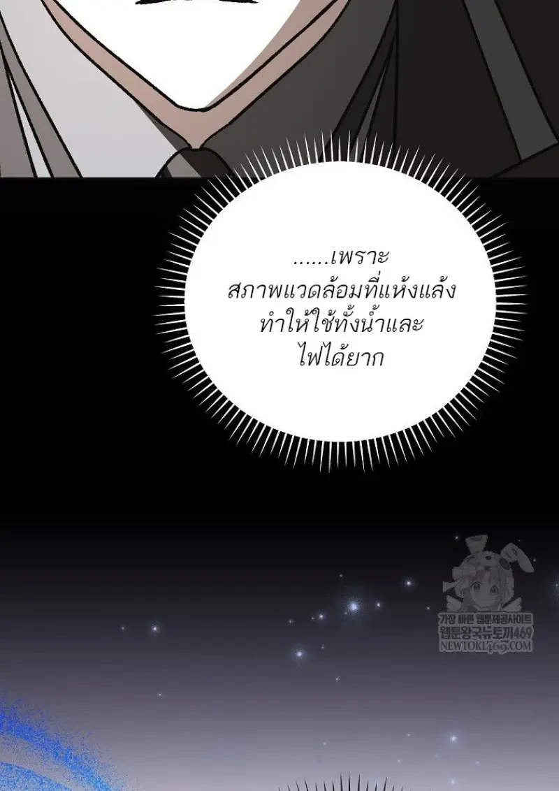 หน้า 126