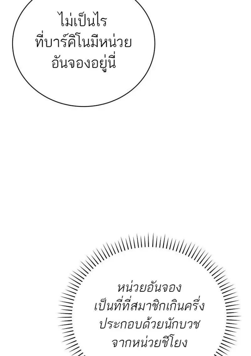 หน้า 126