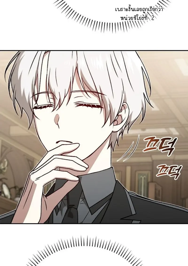 หน้า 127