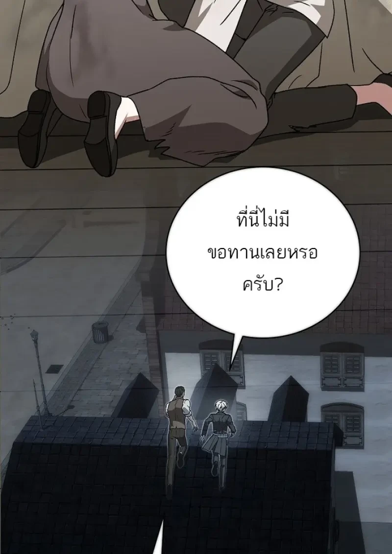 หน้า 128