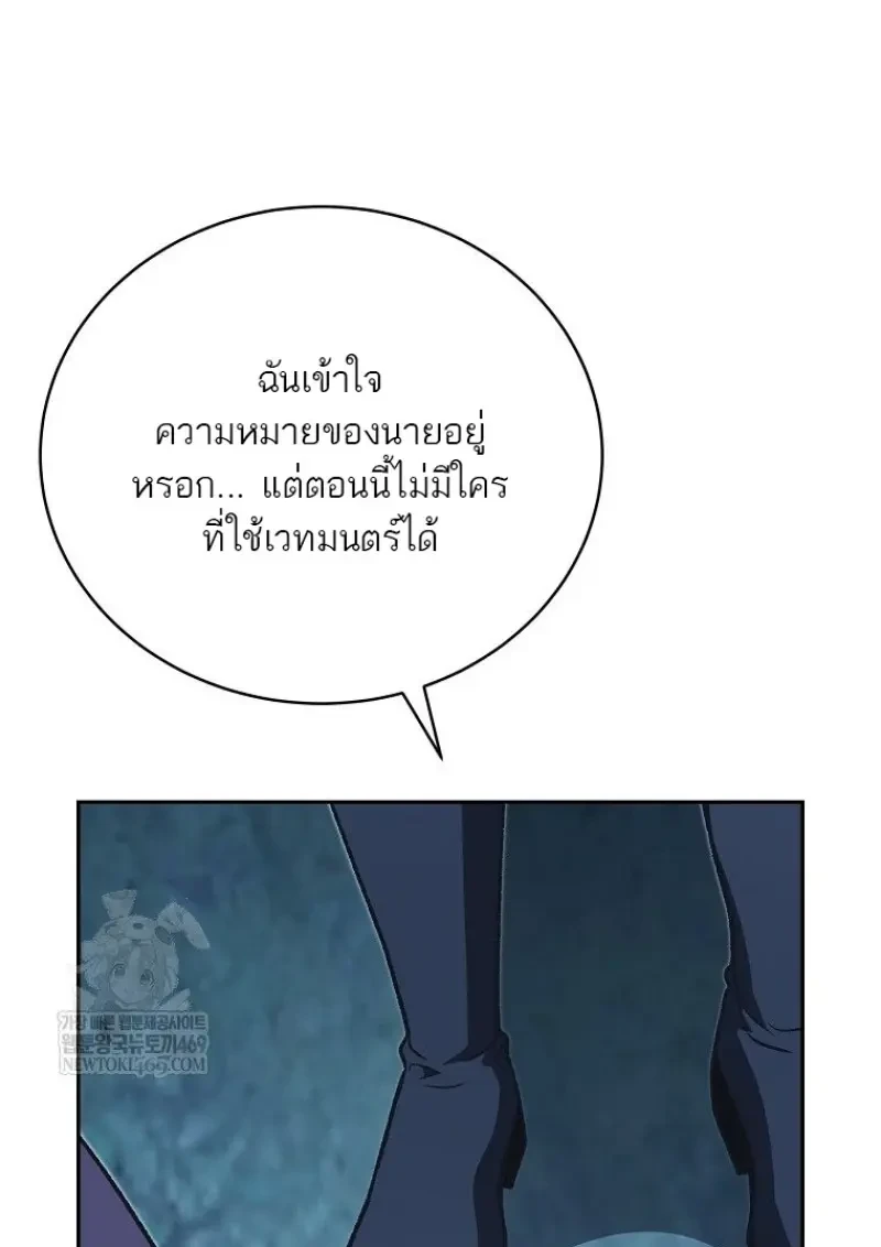 หน้า 128