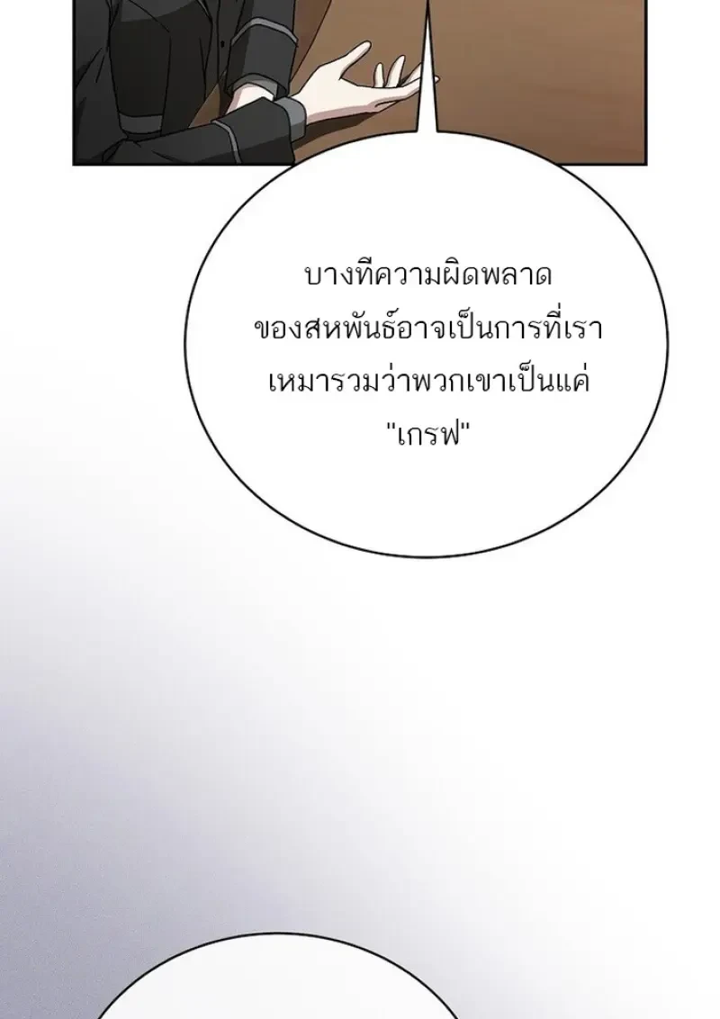 หน้า 128