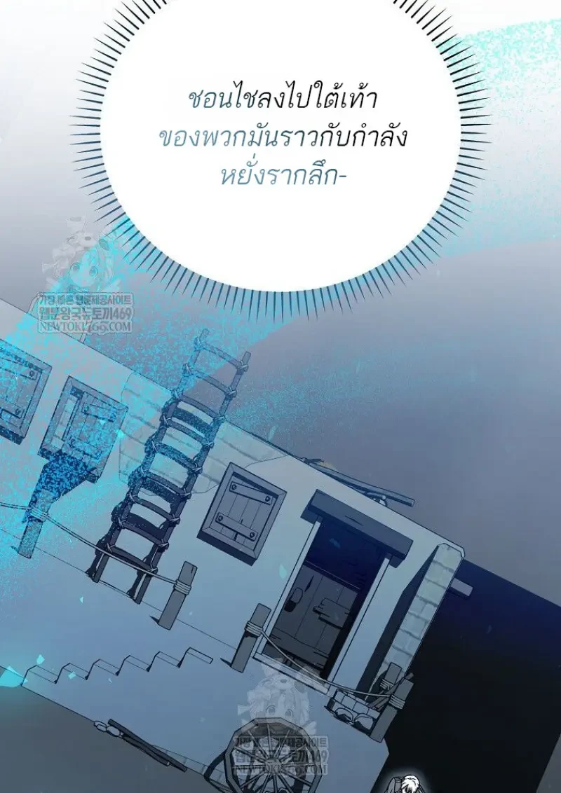 หน้า 129