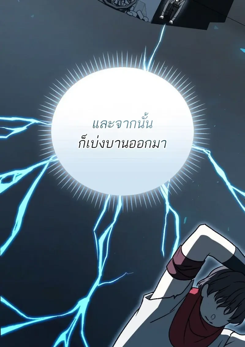 หน้า 130