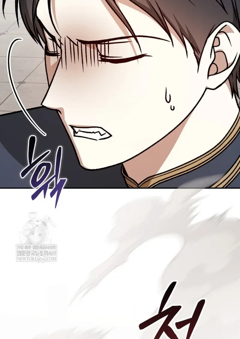 หน้า 133