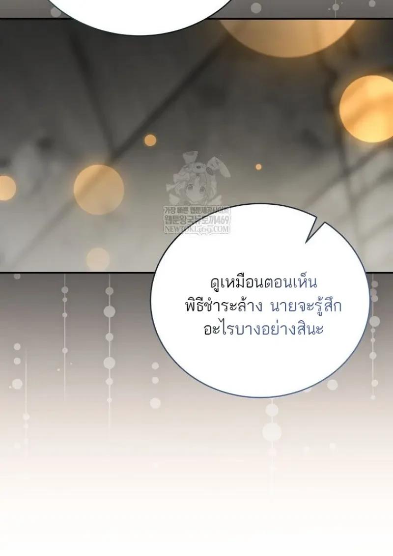 หน้า 135