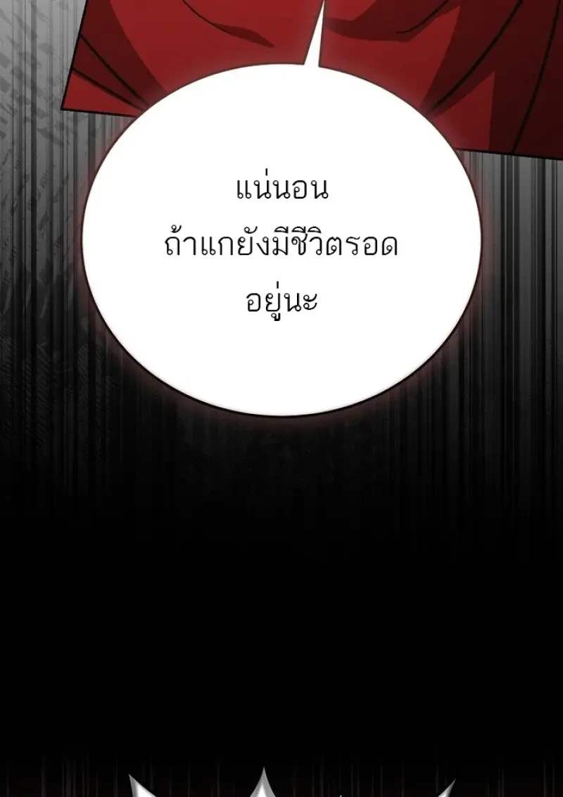 หน้า 135