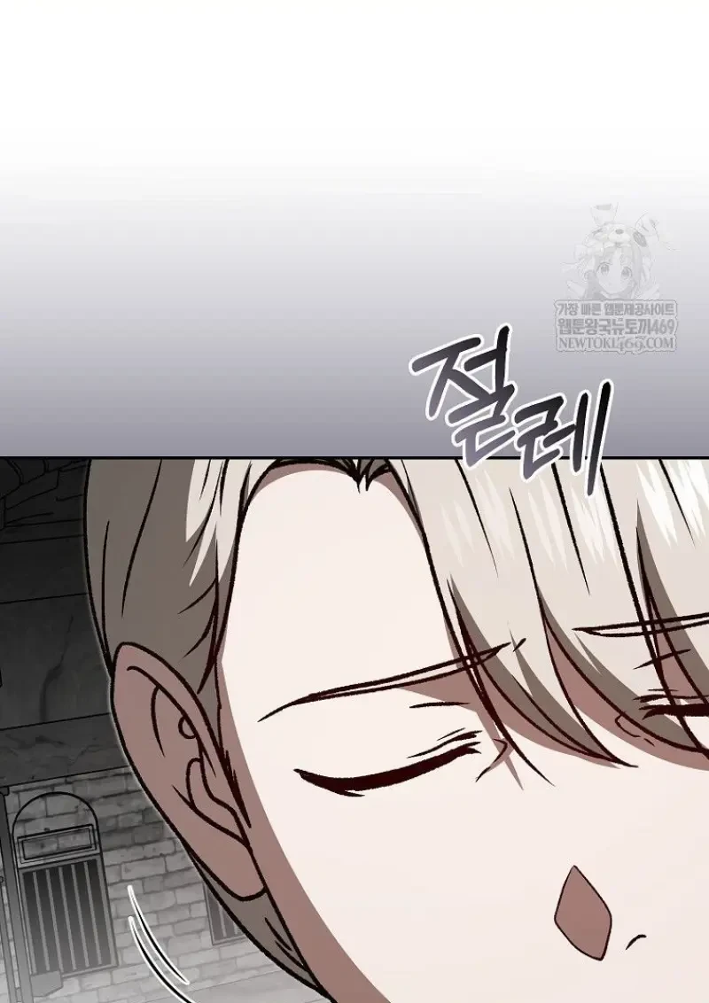 หน้า 136