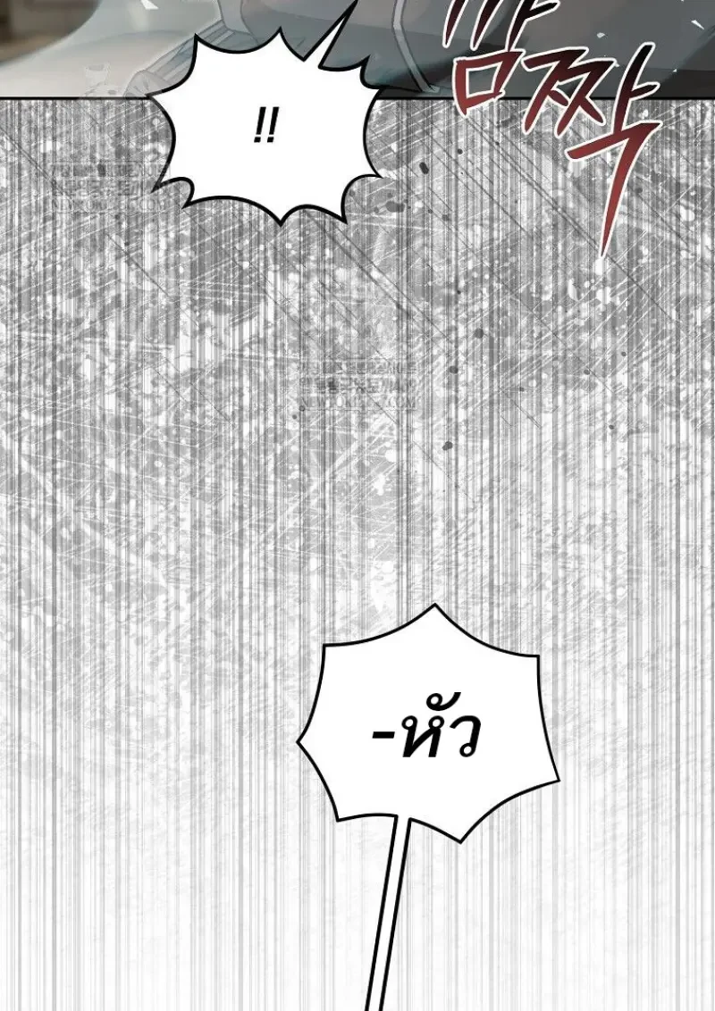 หน้า 139