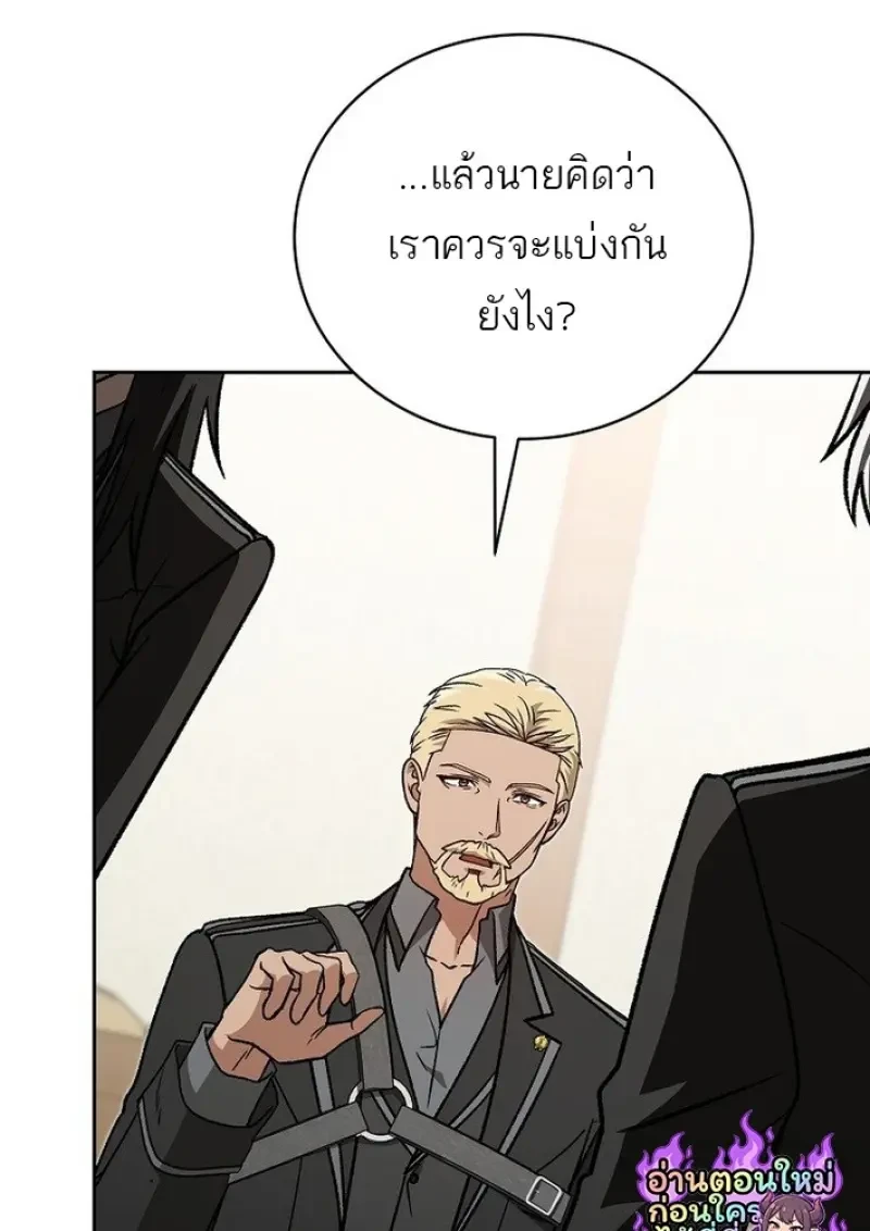 หน้า 139