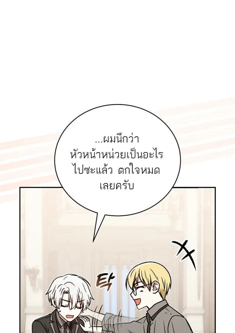 หน้า 152