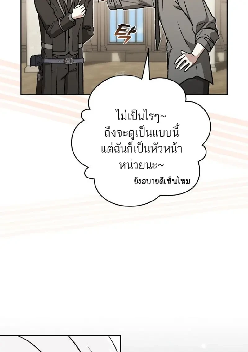 หน้า 153