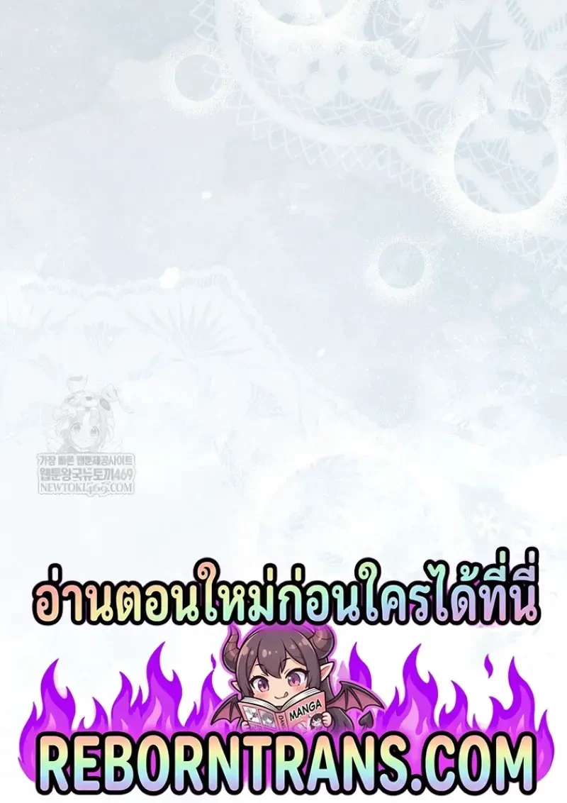 หน้า 153