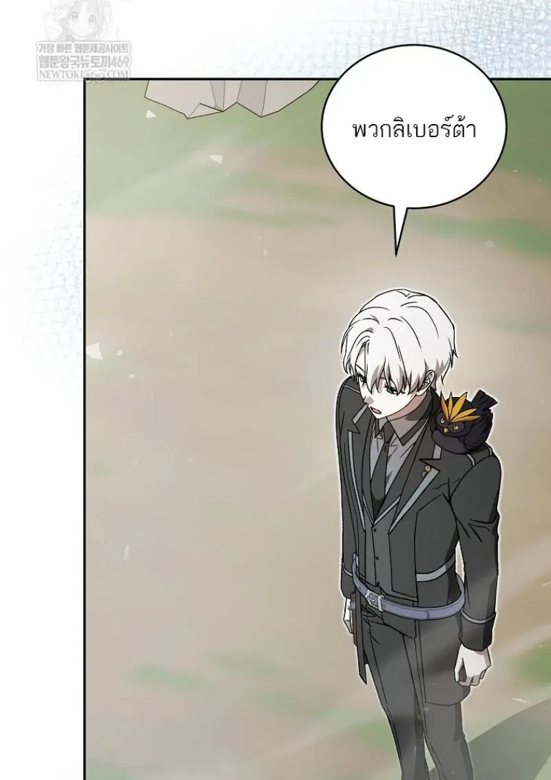 หน้า 155