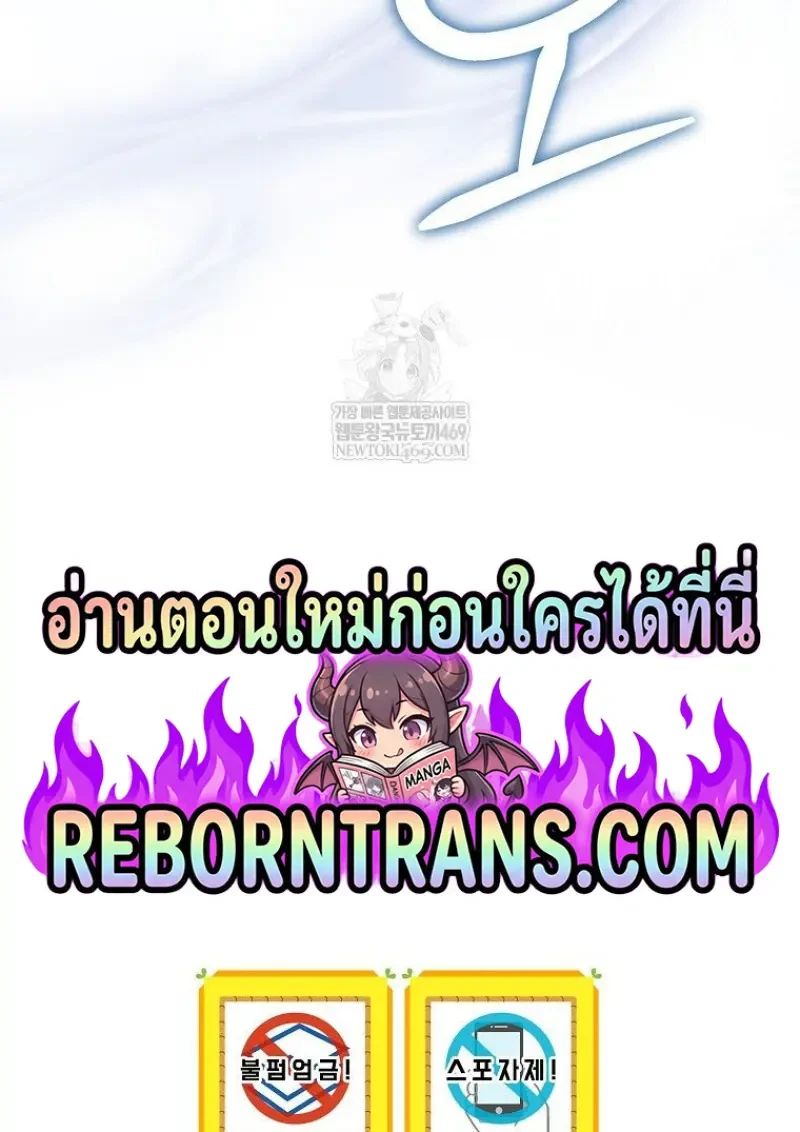 หน้า 164
