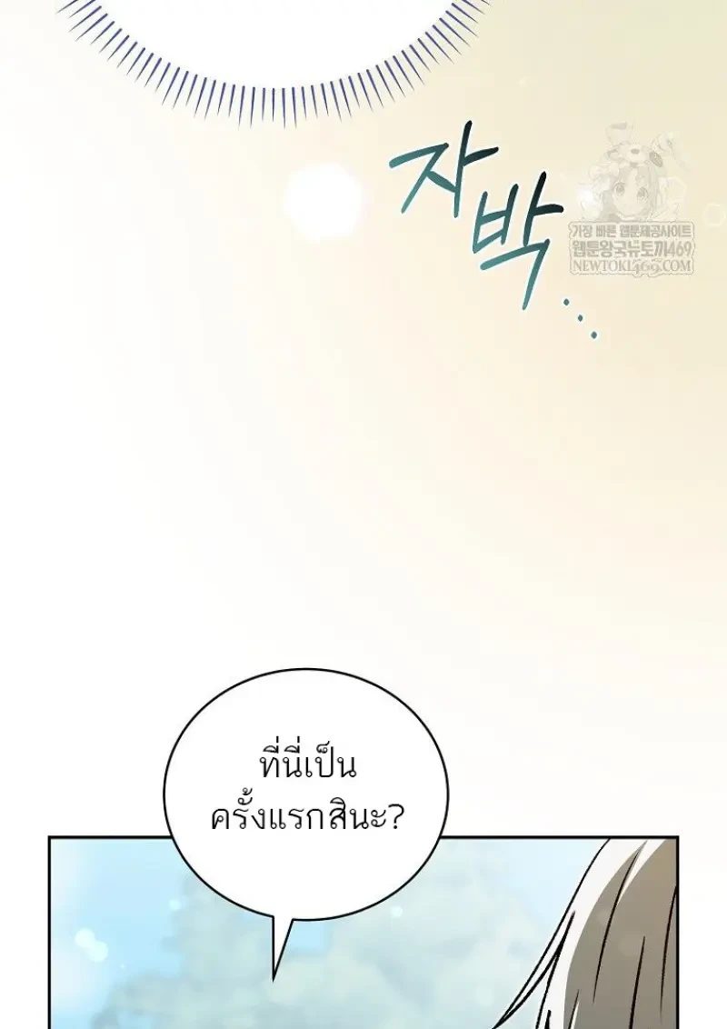 หน้า 64
