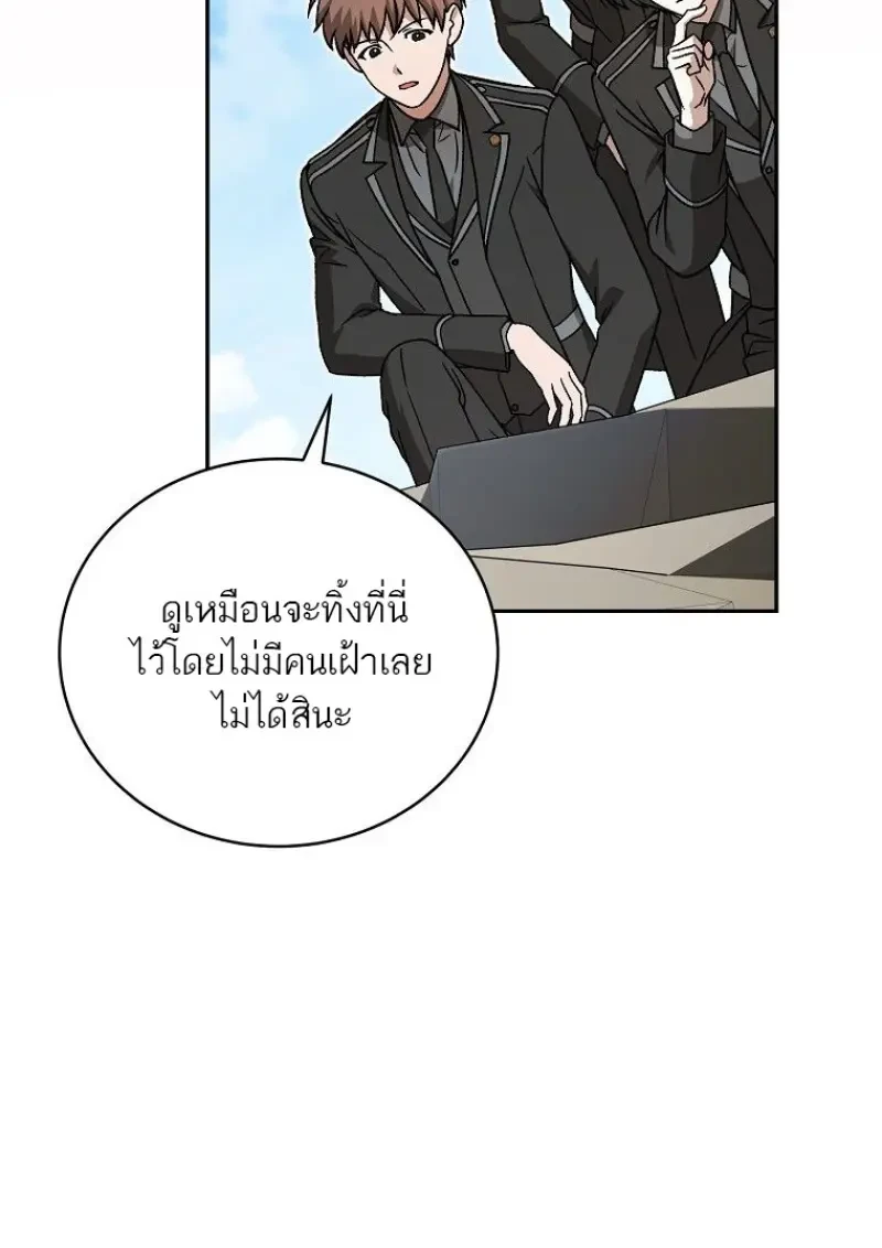 หน้า 64