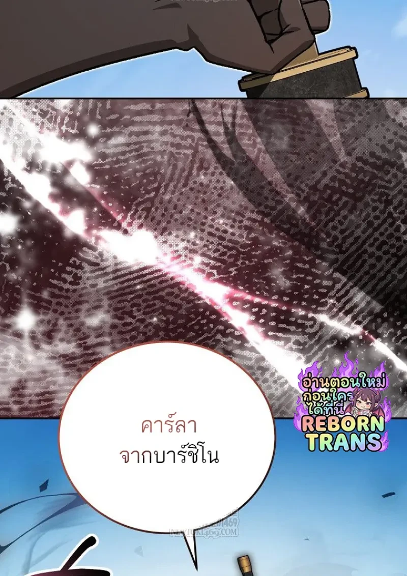 หน้า 89