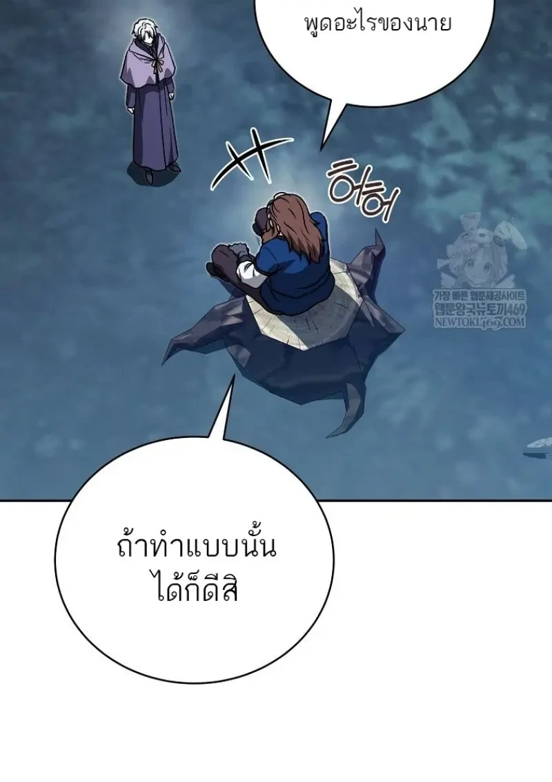 หน้า 89