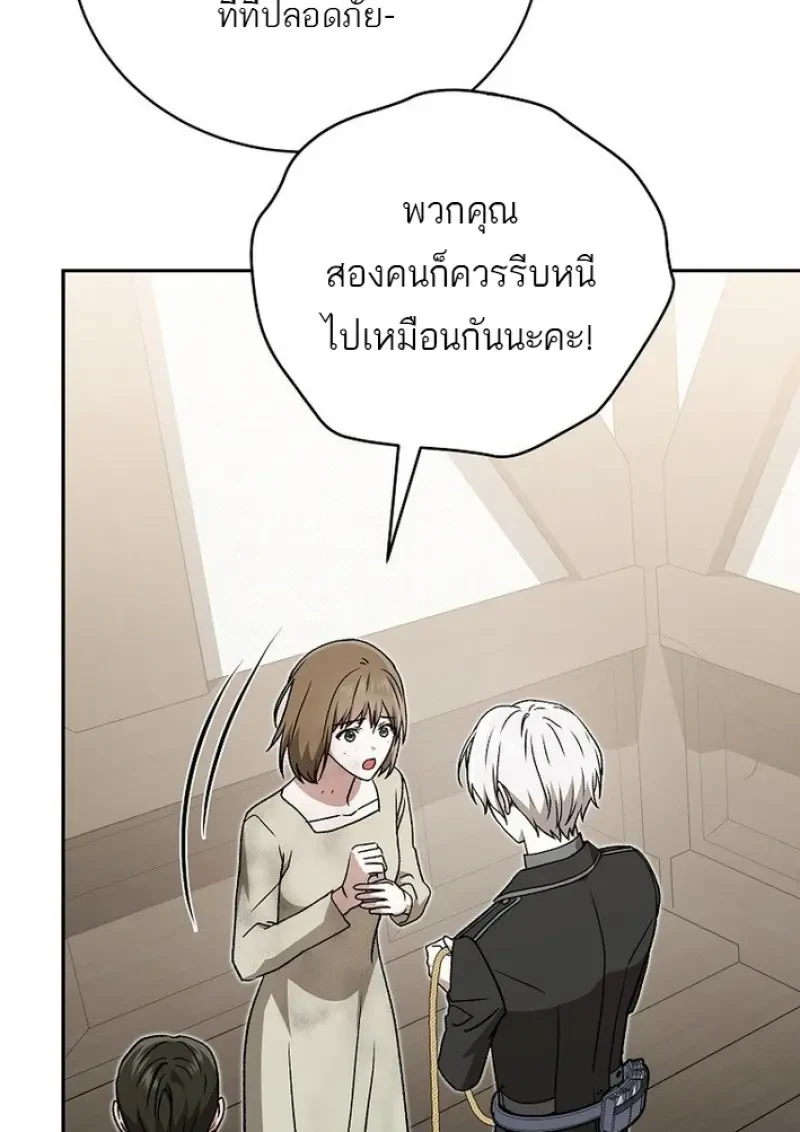 หน้า 89