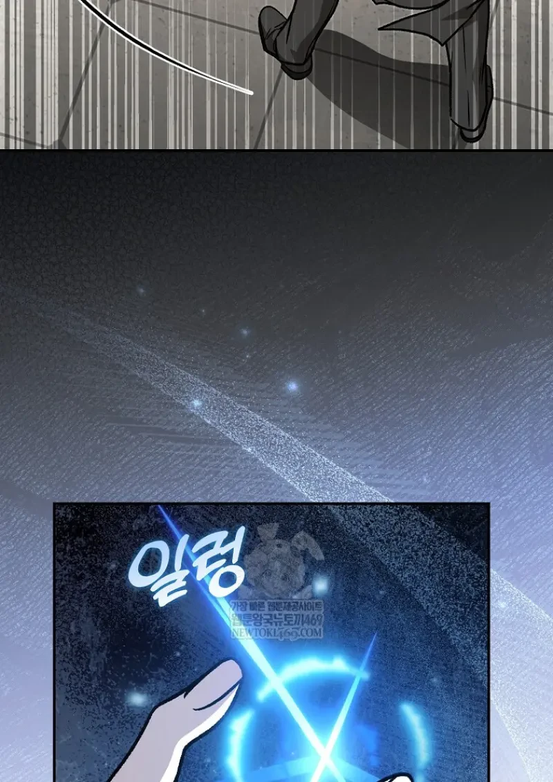 หน้า 97