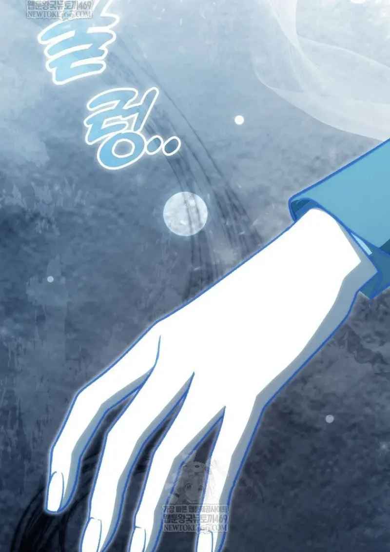 หน้า 99