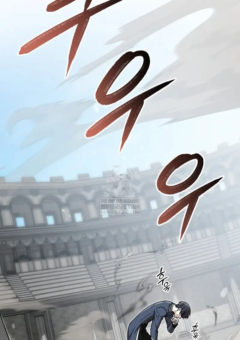 หน้า 100