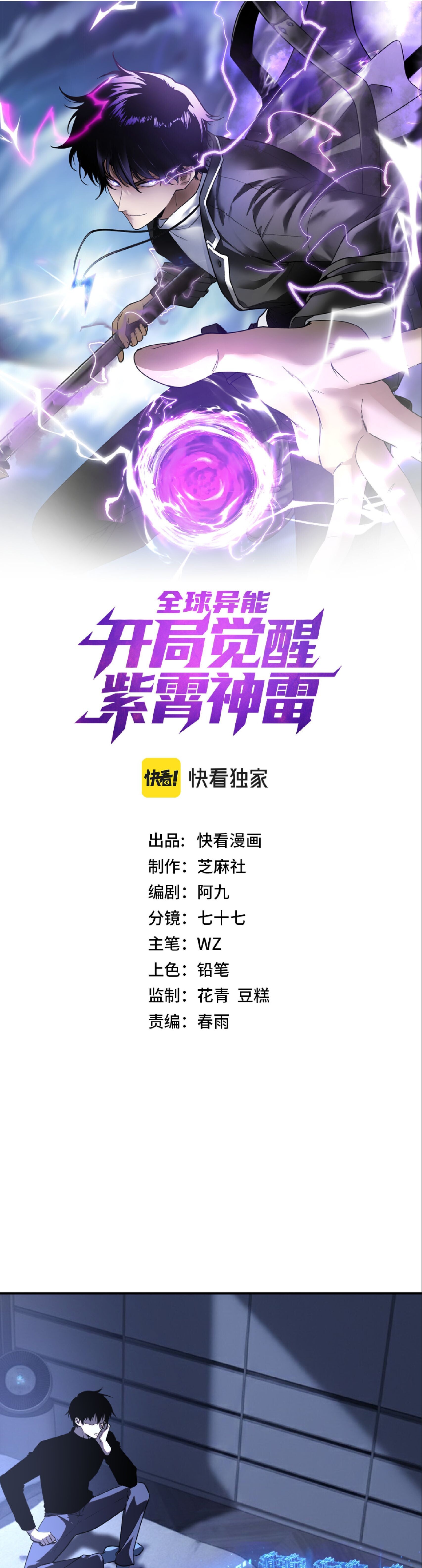 หน้า 1