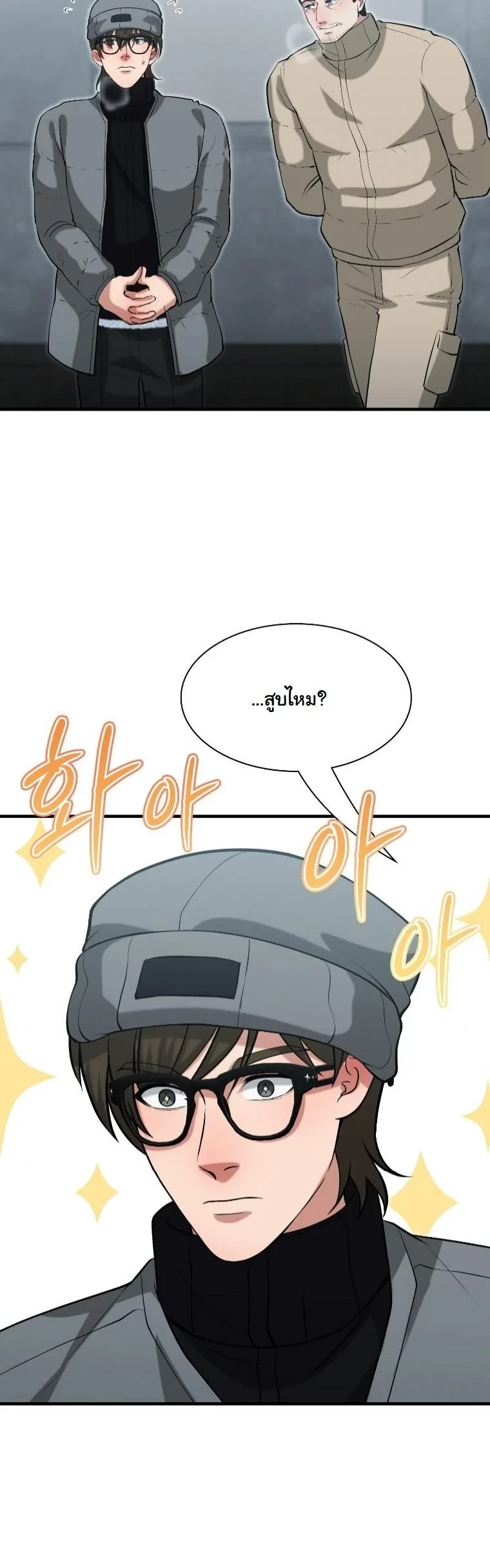 หน้า 30