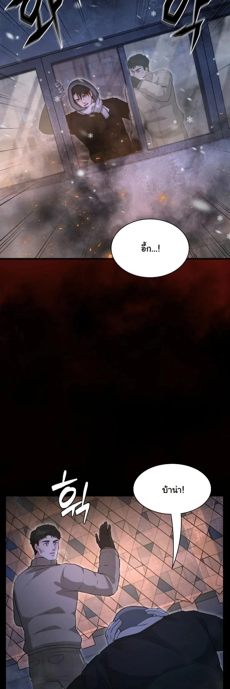 หน้า 45