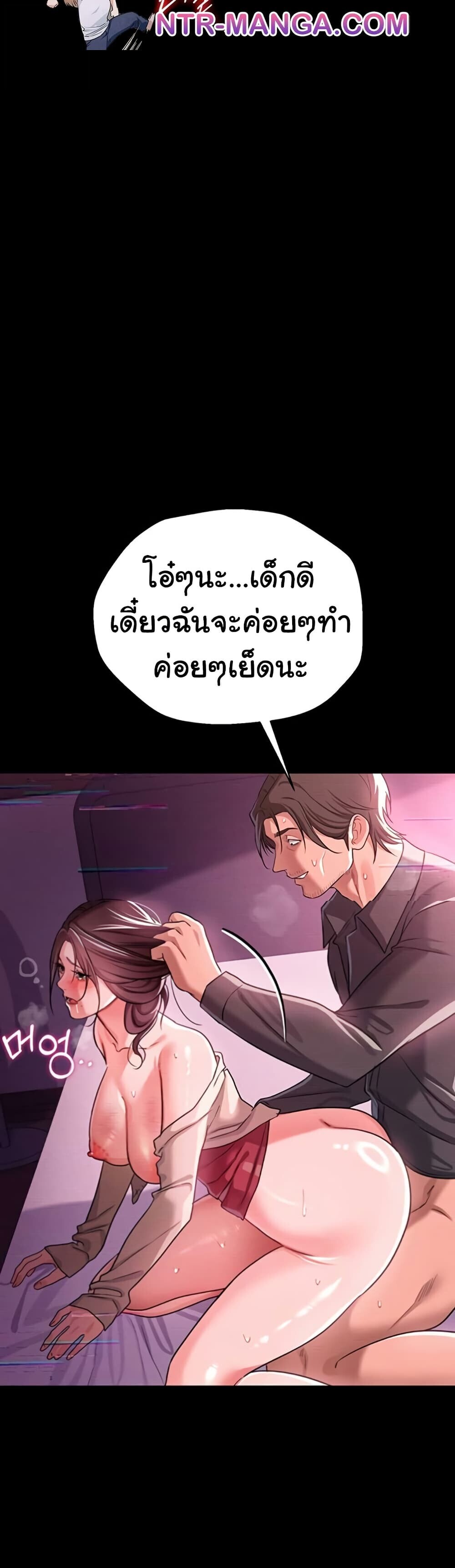 หน้า 35