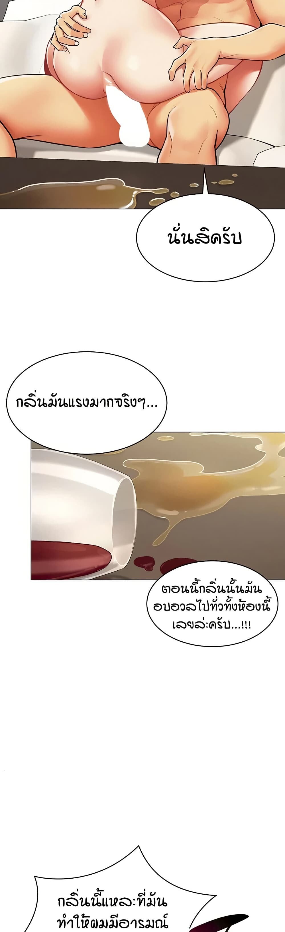 หน้า 35