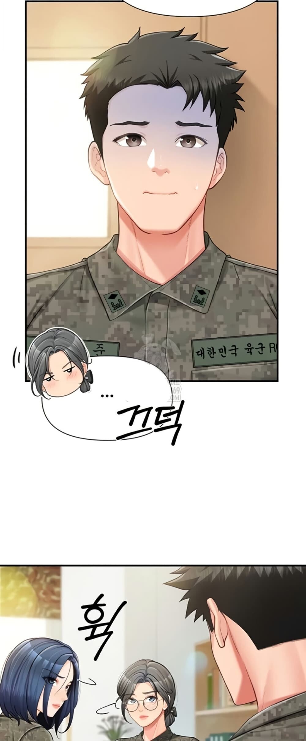 หน้า 45