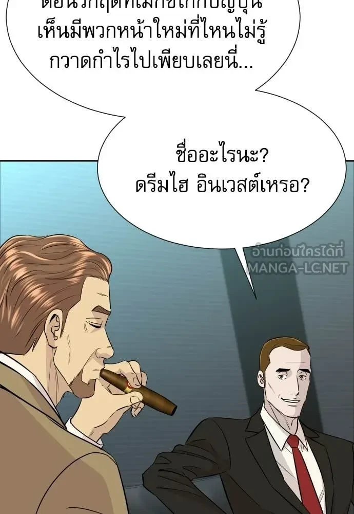 หน้า 107
