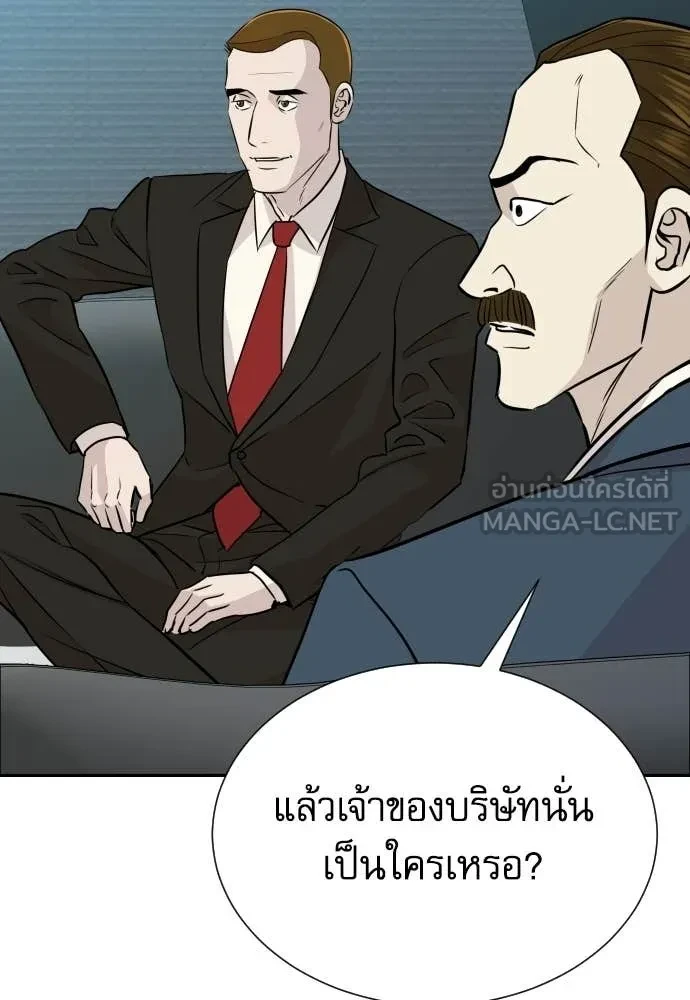 หน้า 115