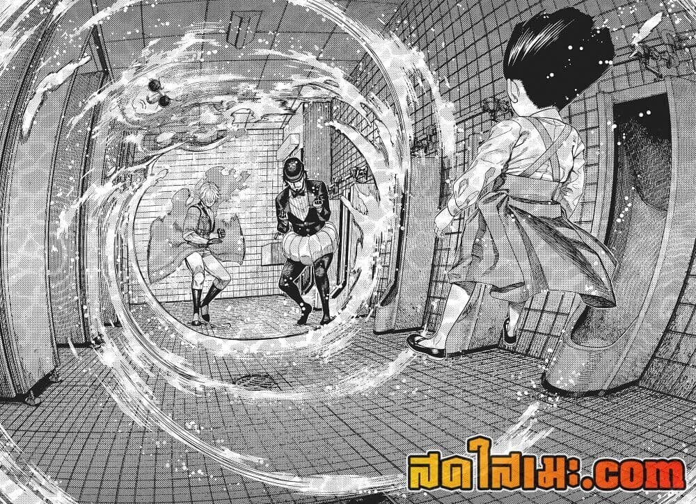 หน้า 2