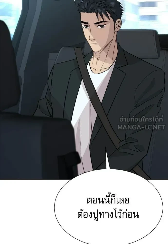 หน้า 68
