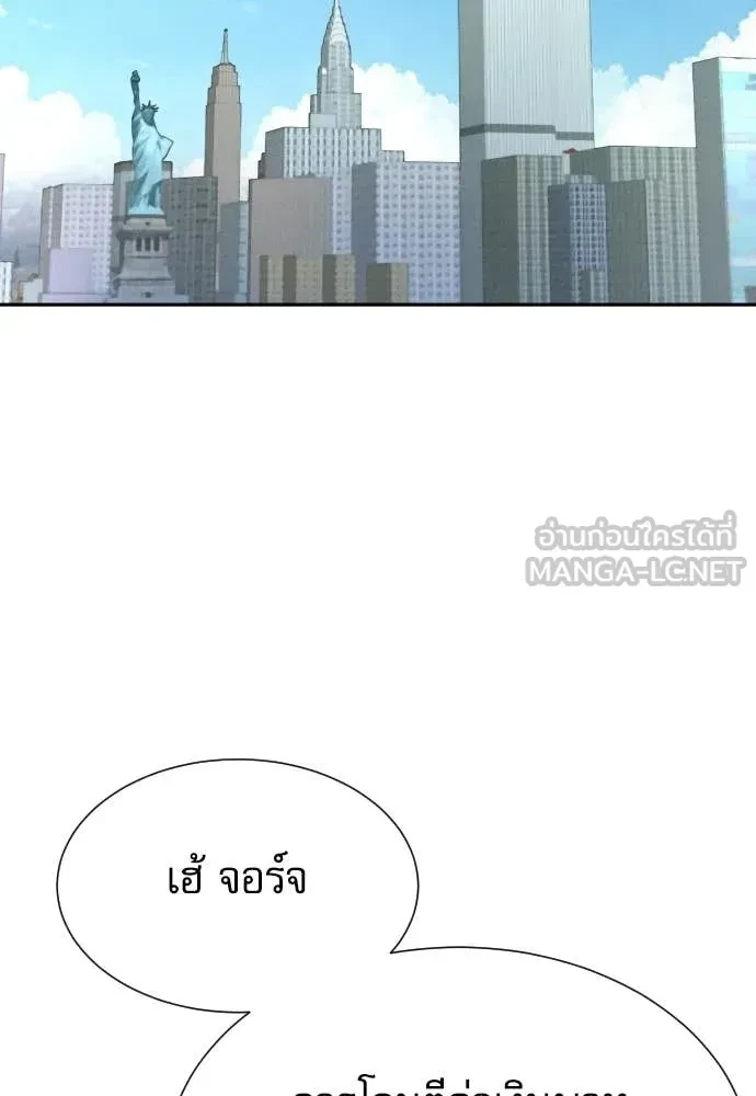 หน้า 100