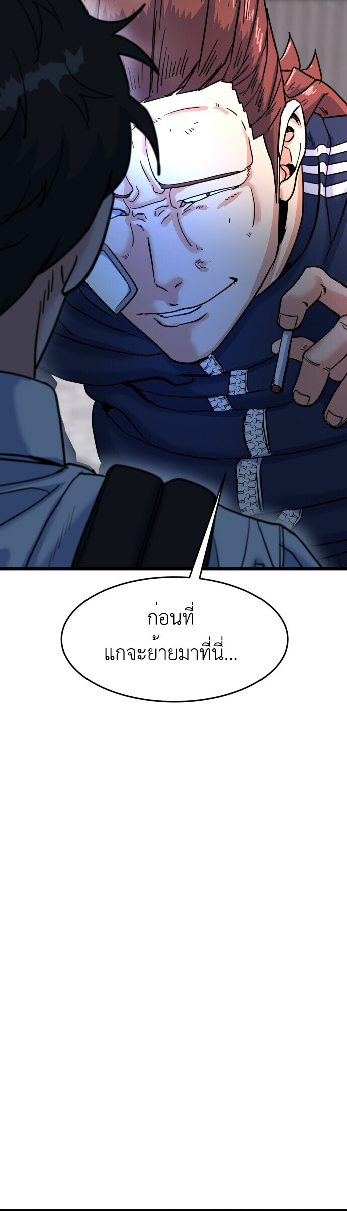 หน้า 31