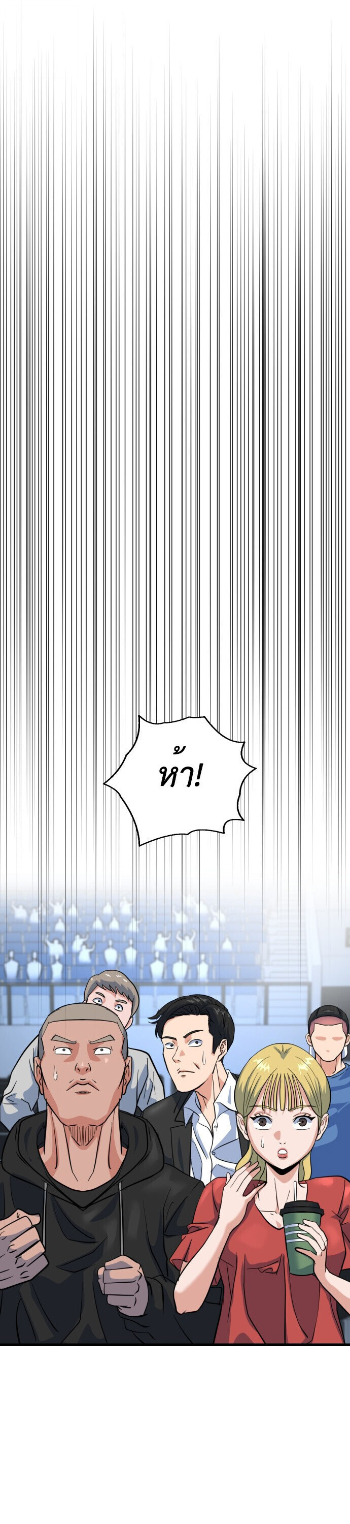 หน้า 37