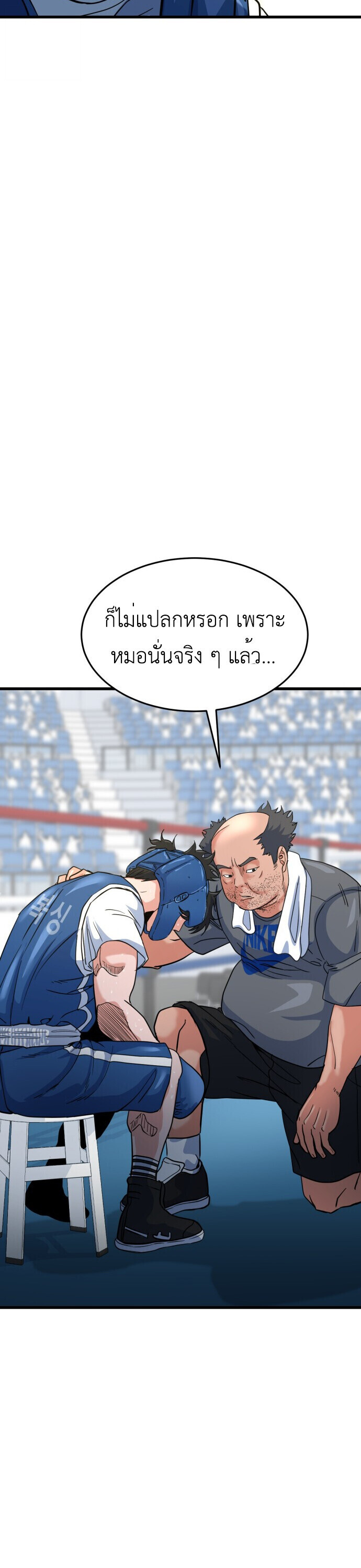 หน้า 40
