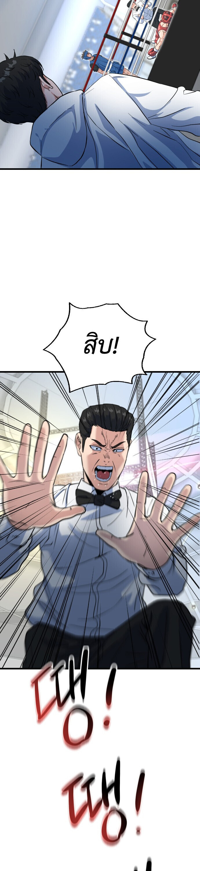 หน้า 40