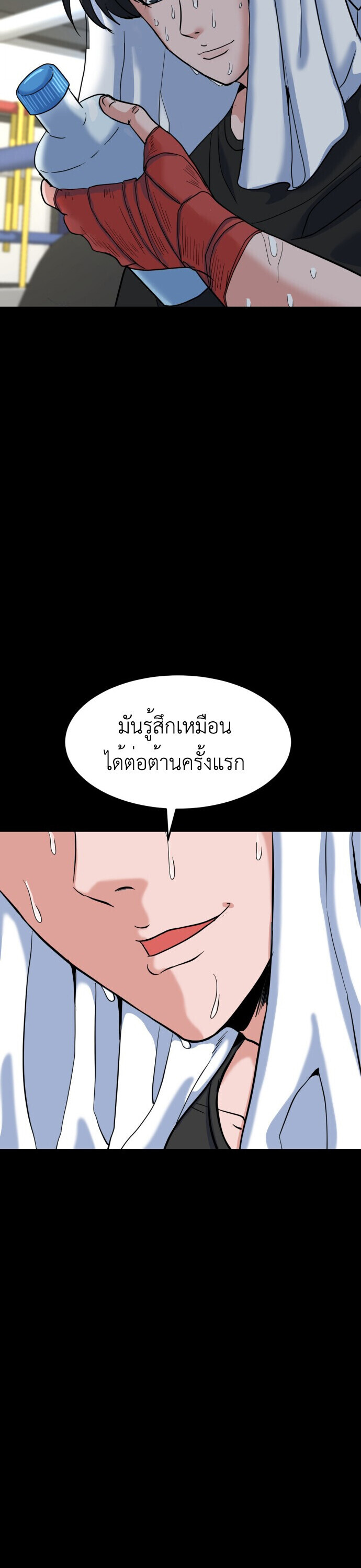 หน้า 40