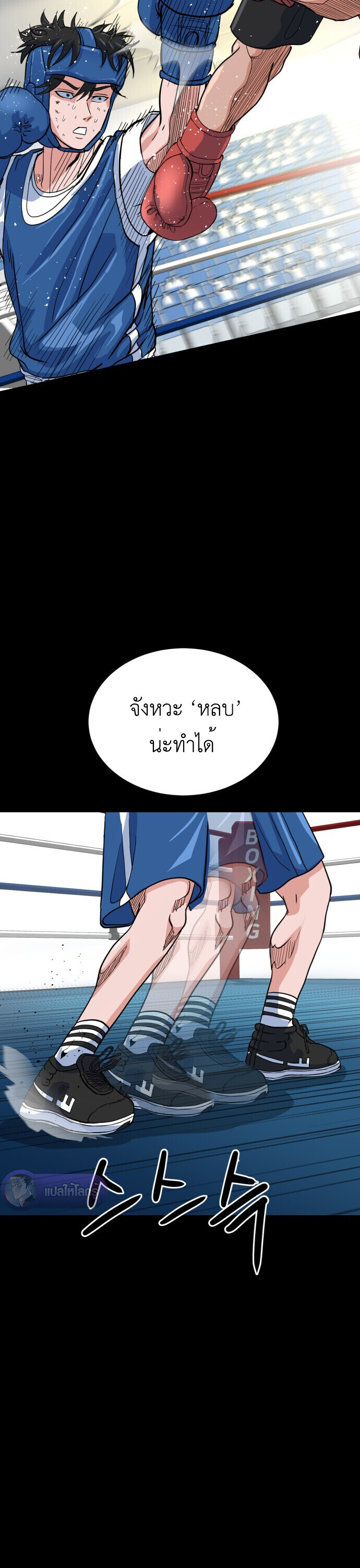 หน้า 43