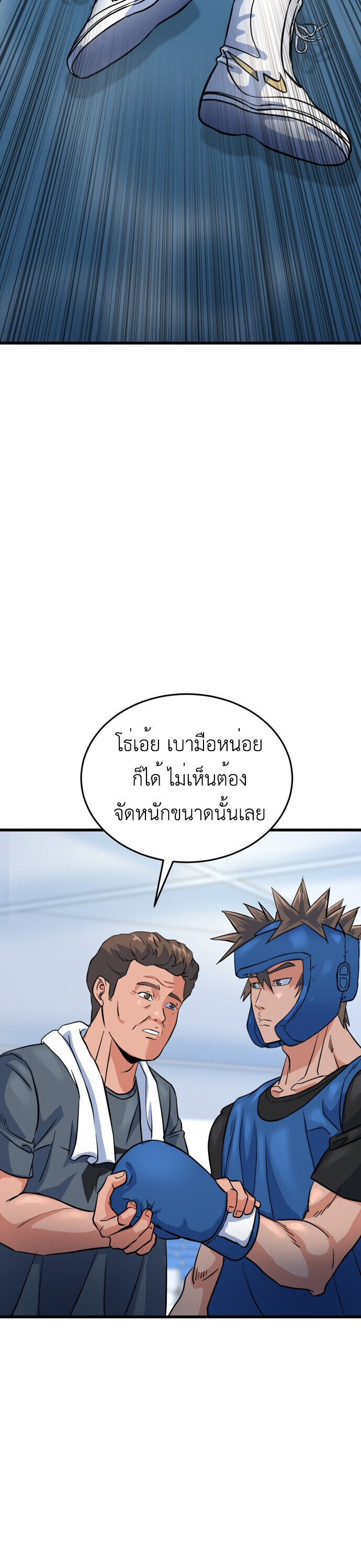 หน้า 44