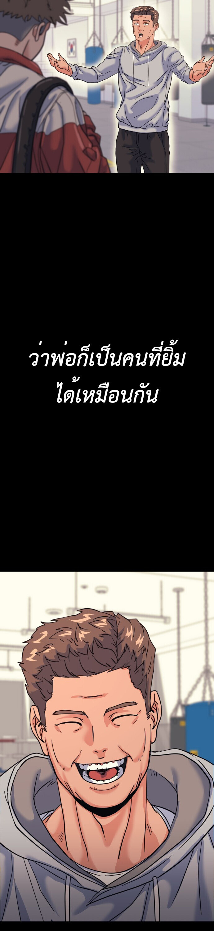 หน้า 44