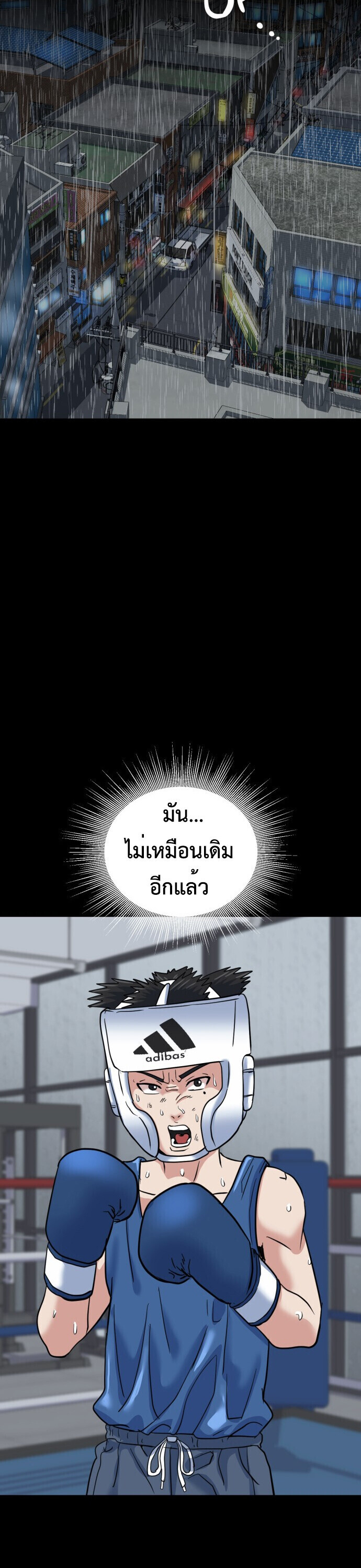 หน้า 46