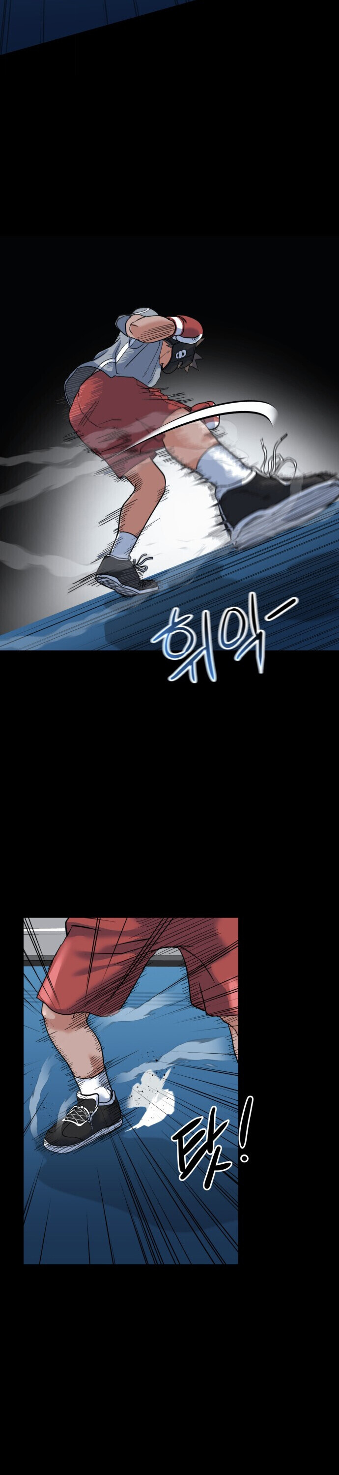 หน้า 49