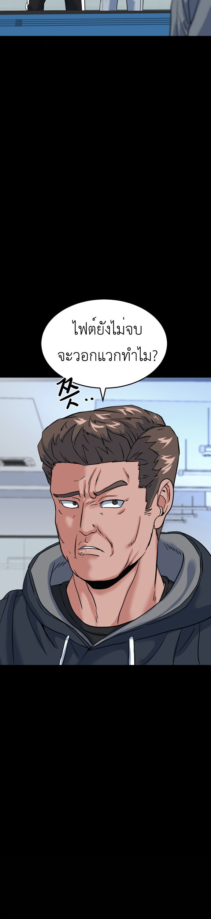 หน้า 57
