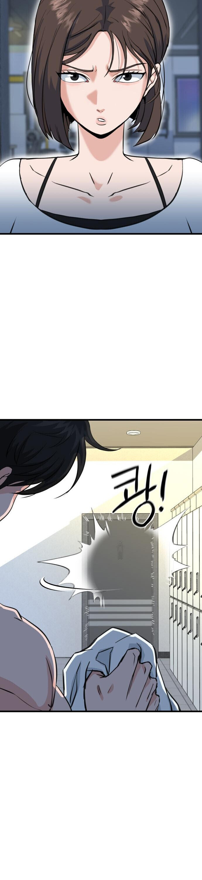หน้า 57